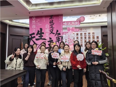 闻香识女神，巧手制香牌 | 公司开展3.8女神节香牌体验活动
